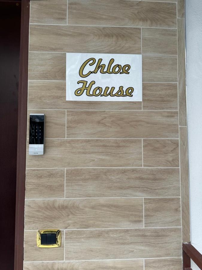Chloehouse Διαμέρισμα Νάπολη Εξωτερικό φωτογραφία
