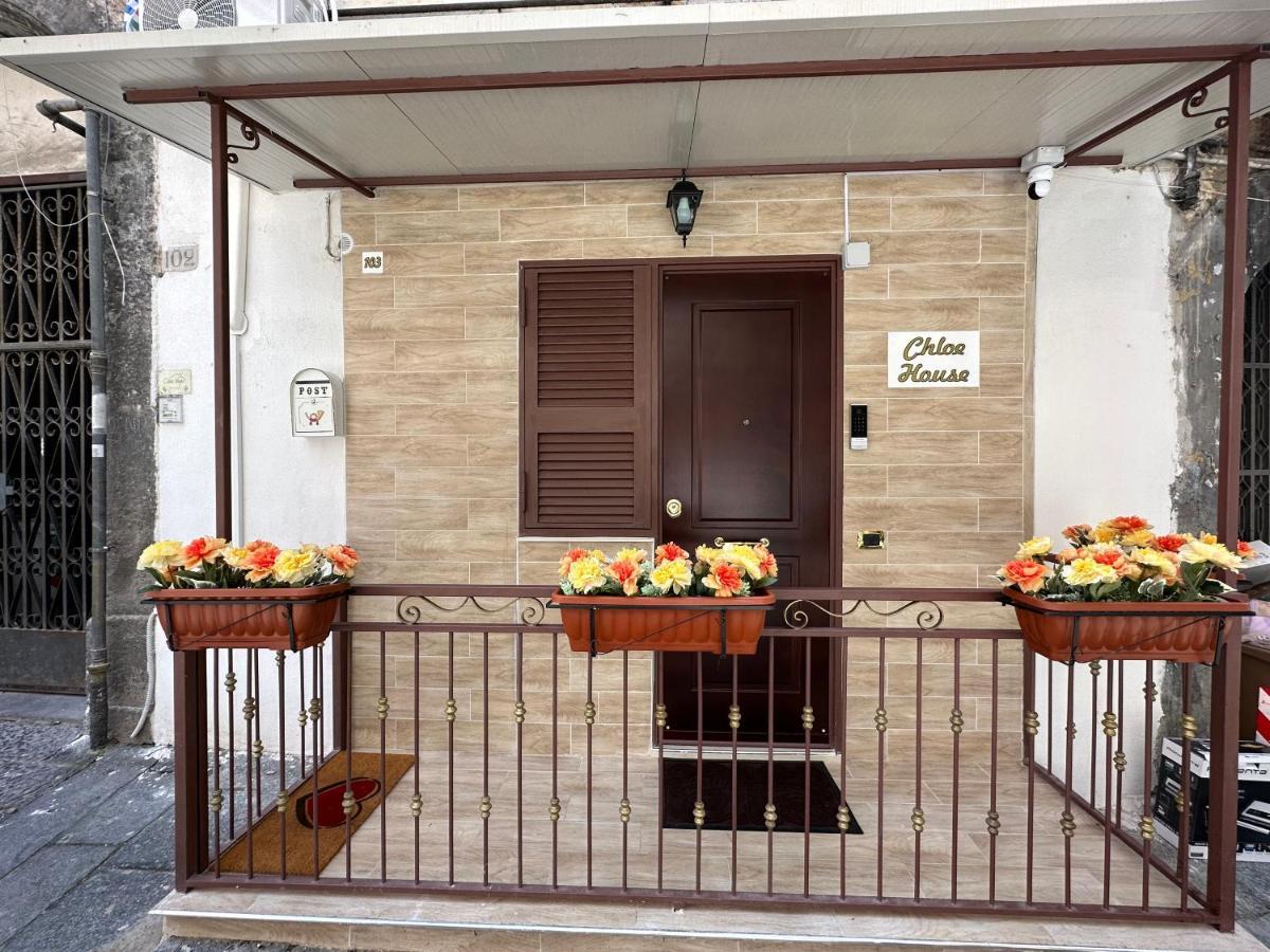 Chloehouse Διαμέρισμα Νάπολη Εξωτερικό φωτογραφία